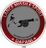 logo Lance Missile