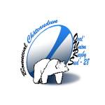 logo Oval Union Rugby Sud 28
