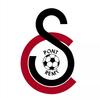 logo Pont Remy SC 1