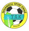Tsoundzou Sport Seniors 1