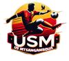 logo US Mtsangamboua 1